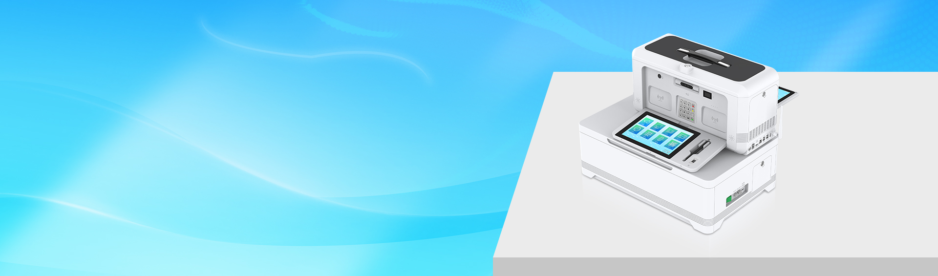 Product features