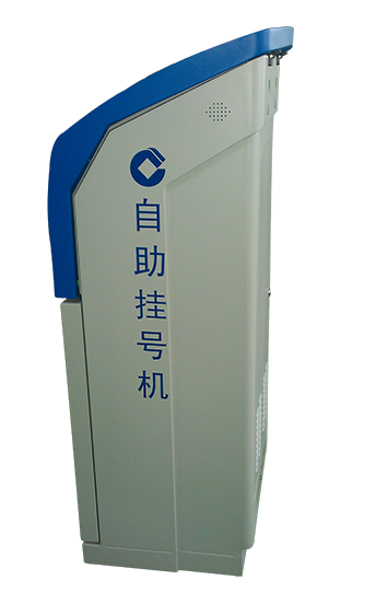 S-ST01B