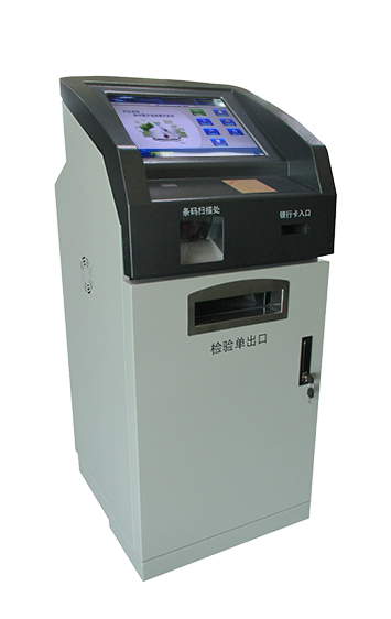 S-ST01C