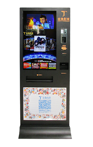 S-ST75