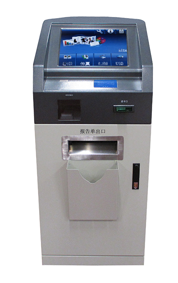 S-ST01A
