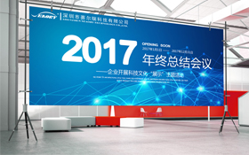 2017年工作总结暨2018年工作计划