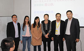 2015年一季度会议